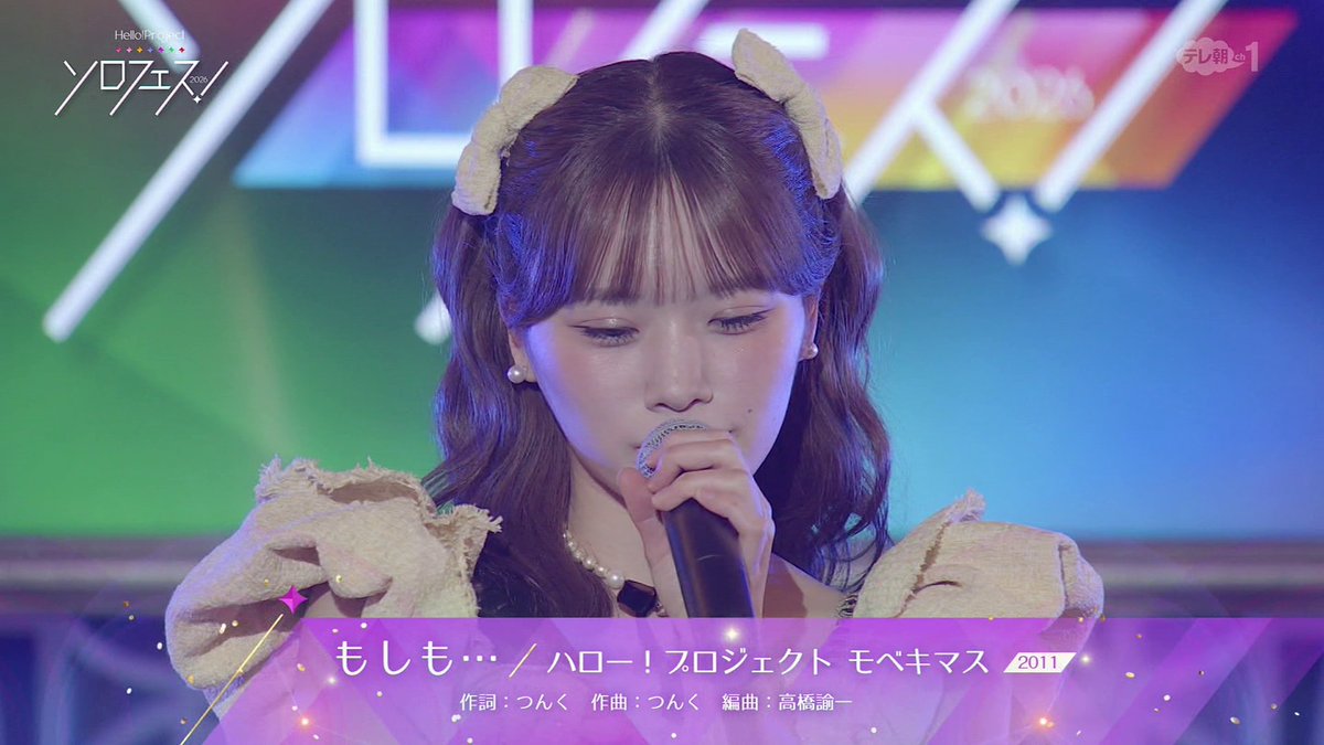 KM (@mkt_hello) / Posts / X