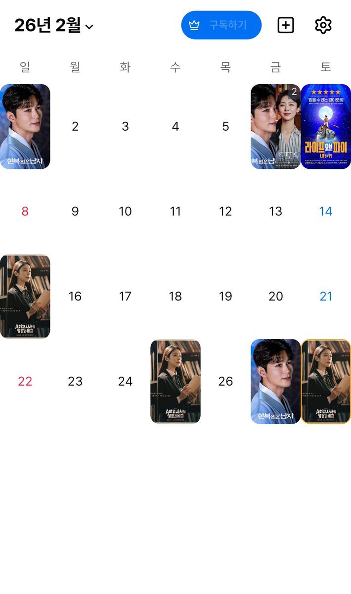 🏃🏻‍♀️‍➡️ tweet media