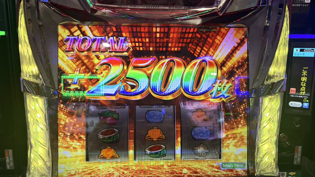 あゆむ (@Ayumu__714) / Posts / X