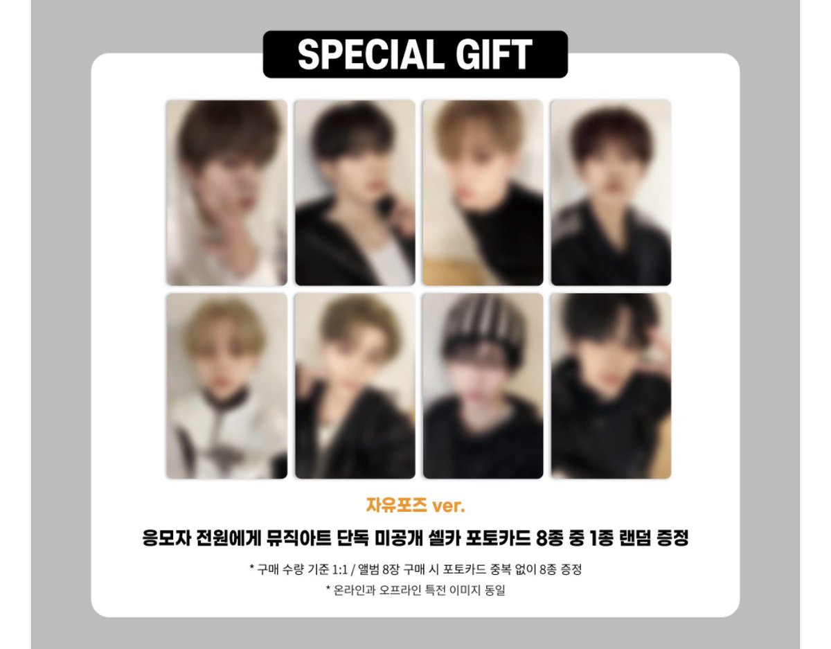 sakura💜ハオArno tweet media