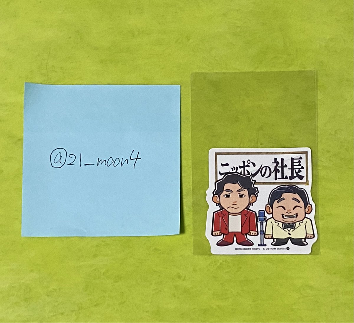 Moon🌝 tweet media