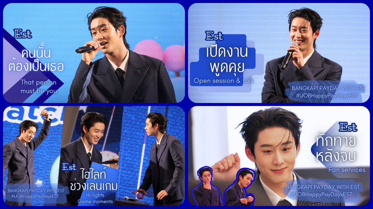 ส่งการบ้านวันนี้นะ💙

คนนั้นต้องเป็นเธอ 4K
youtu.be/a56UHebTFuw

พูดคุย
youtu.be/gAtzAiRuBoo

ไฮไลท์ช่วงเล่นเกม+ฝากผลงาน
youtu.be/ATu63hkNBwk

ทักทายหลังจบ
youtu.be/OSIMVvplkw4

BANGKAPI PAYDAY WITH EST

#UOBHappyPayDayxEST  
#est_rvp