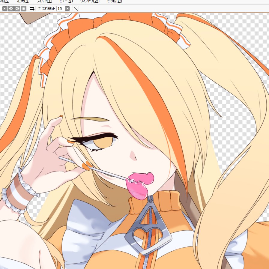 絶賛途中の顔
こっから色々変わるかも、変わらないかも