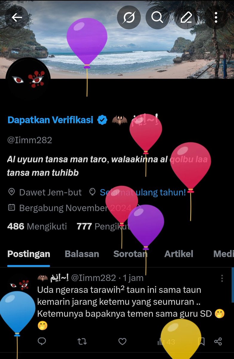 اِ~اِيْمْ 🐯 tweet media