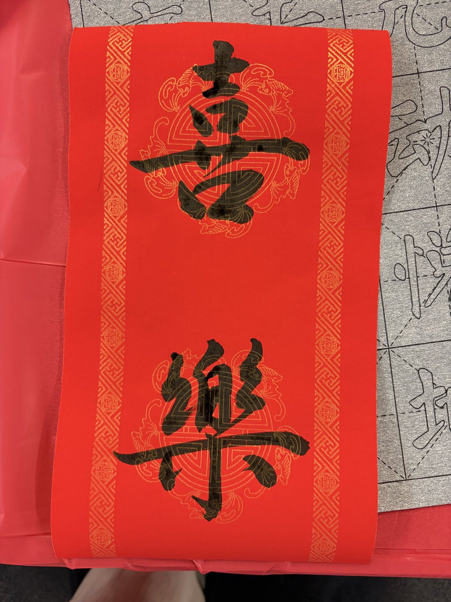 Melissa Rodriguez tweet media