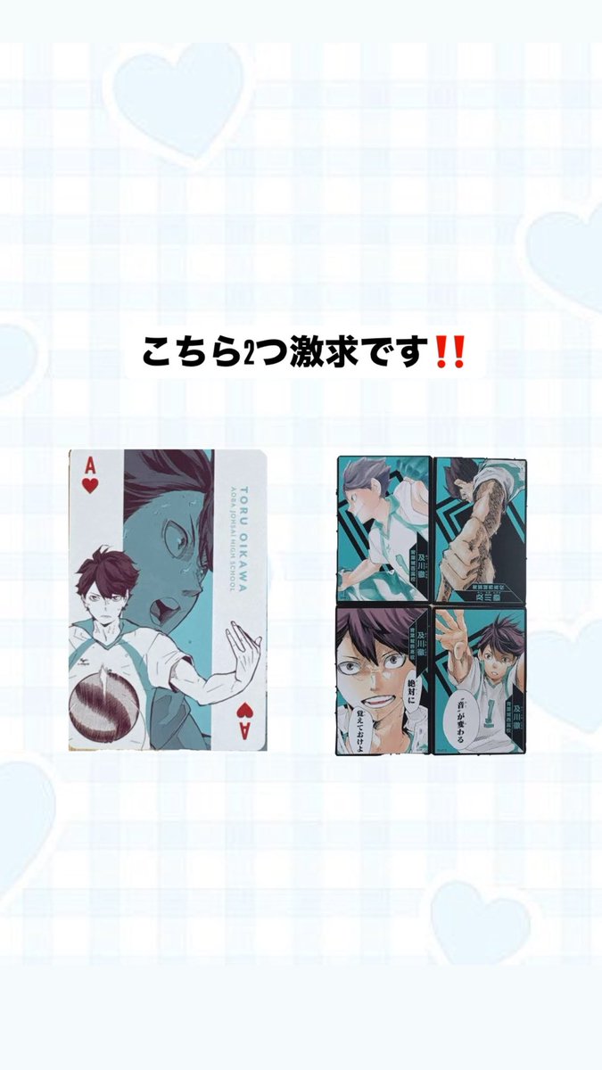 牛乳パン tweet media