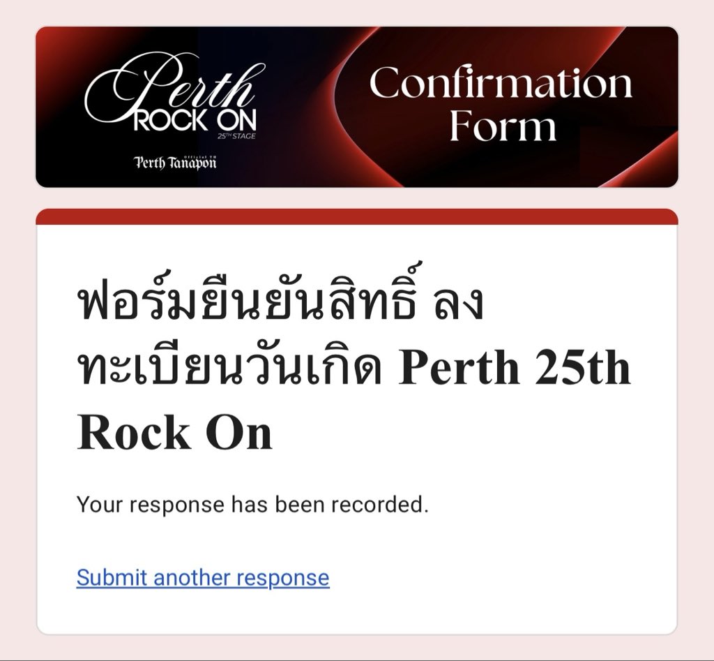 ขอไปด้วยคนค้าบบบ
🖤 #Perth25thRockOn
