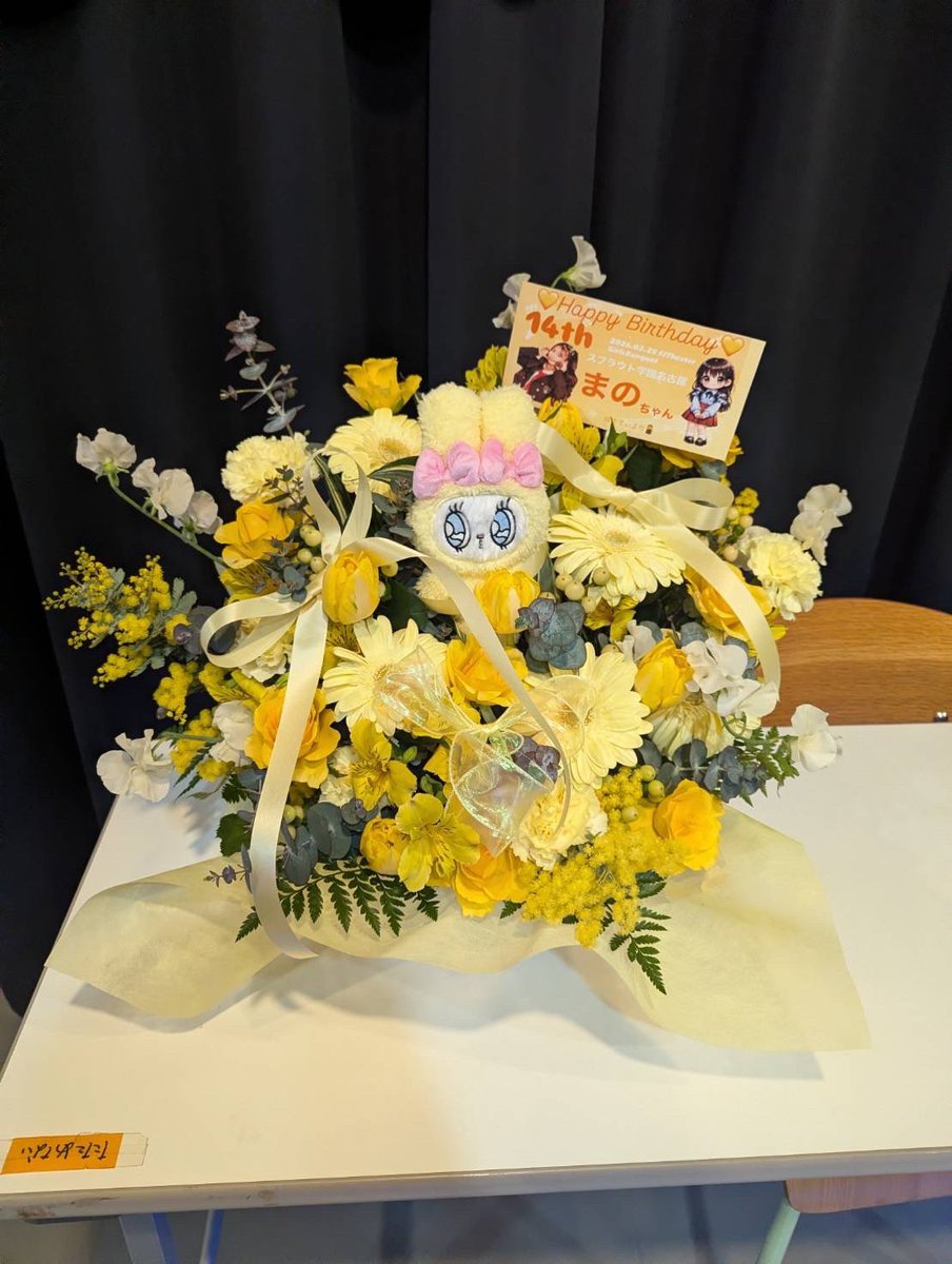 Hoso_Tea's tweet photo. 素敵なお花を作成いただき
ありがとうございました🙇‍♂️
#ビオトープ名古屋
#biotop
#花屋 
#生誕祭
#花かご
#LIVE https://t.co/zLhhnyCGO8
