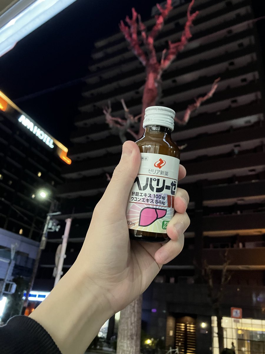 Post by 亜九静@5/25 渋谷ギリパ on X: 楽しかった〜