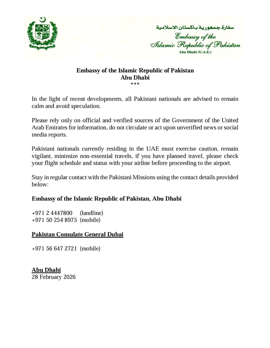 Pakistan Embassy UAE tweet media
