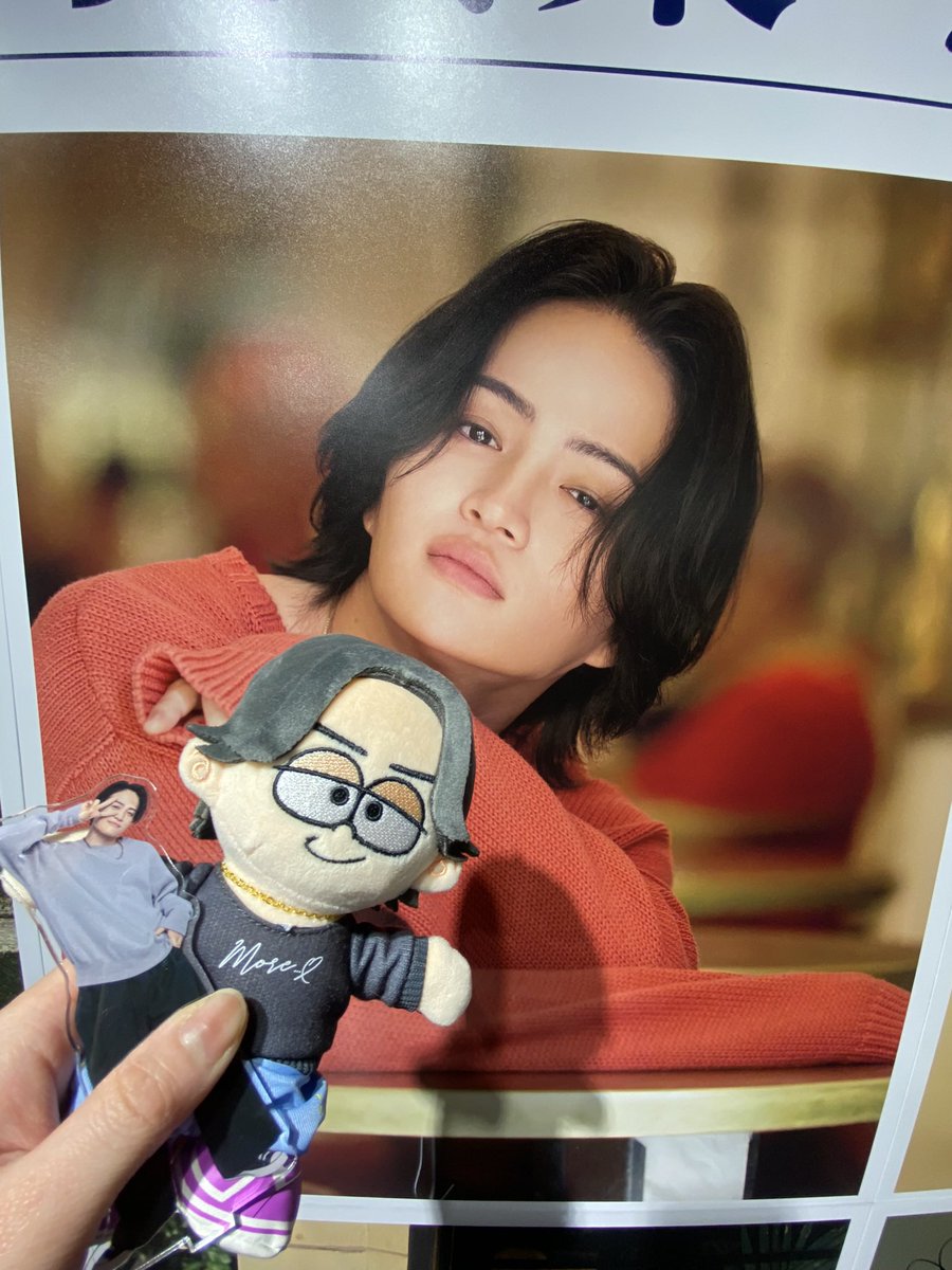 ズトピ見に行った日は渋谷にハニカミの広告見に行ったり写真集のパネル