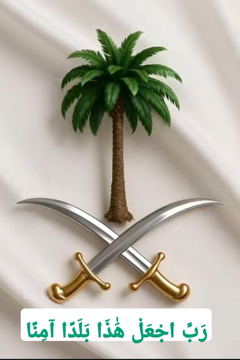 3otin3's tweet photo. #الحرب_العالمية_الثالثة https://t.co/R0RZezLQhF
