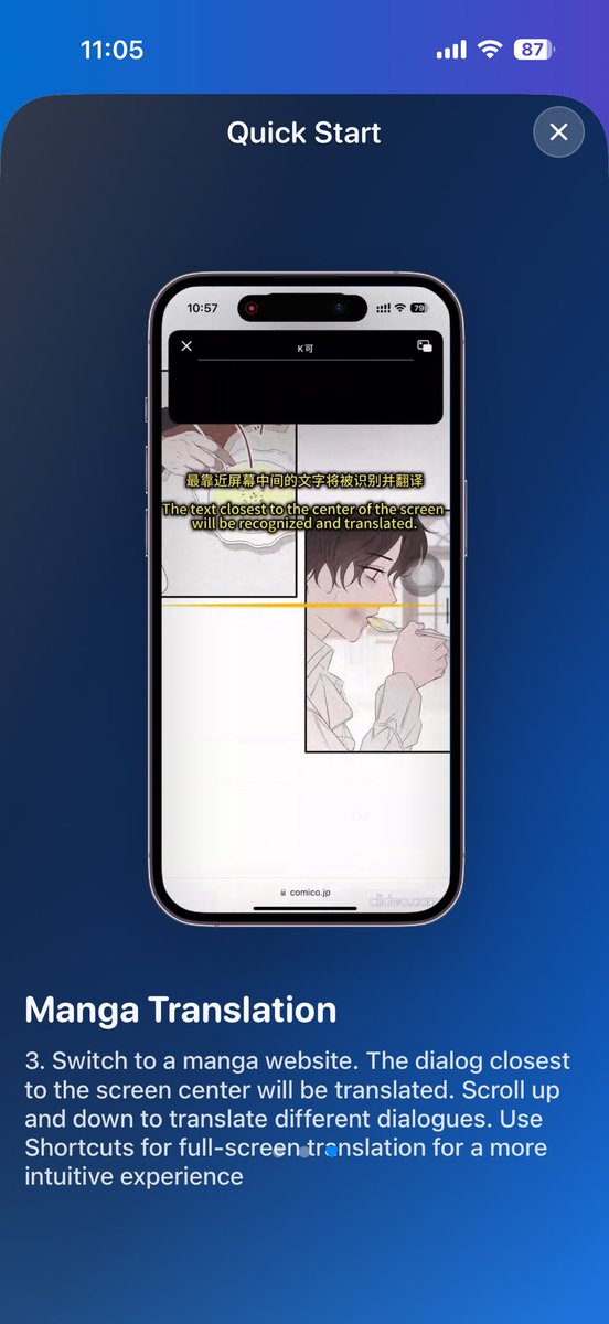 𝕡𝕒𝕟 tweet media