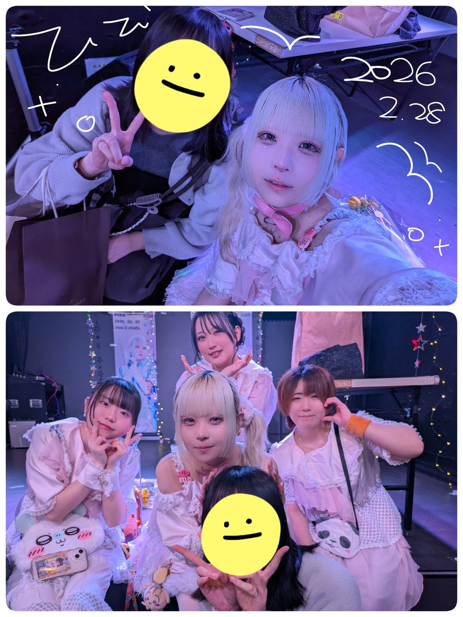 magyobi's tweet photo. 💪すいちゃんツイート頑張れ１２２💪

無事帰宅！！このツイートシリーズも最後やと思うと感慨深い。あの日、大阪に来てくれて私と出会ってくれてありがとう。POEM界隈優しいから、出会った方全員が幸せに生きててほしいな。

改めて、すいちゃん卒業おめでとう。今日が一番輝いてたよ🌟🌟一生愛してる https://t.co/2rYWpRsOHZ