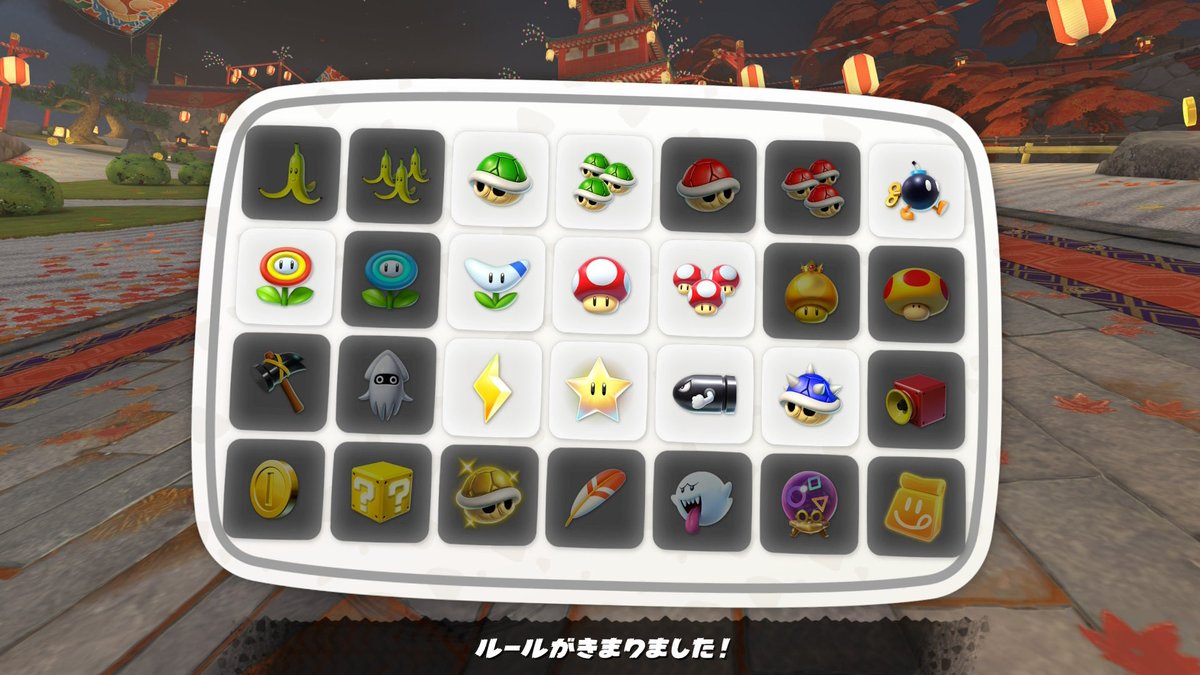 もちゃ茶さん主催 スマブラスペシャル参戦キャラ限定のマリカワフレ戦