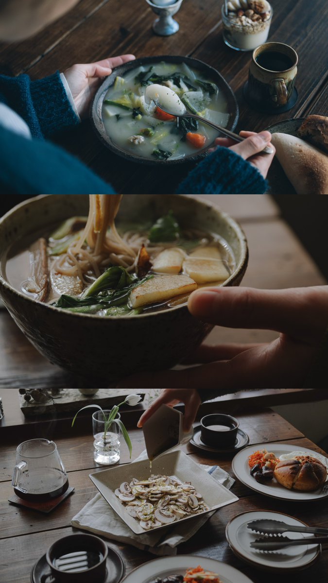 タップすると沢山見れます。