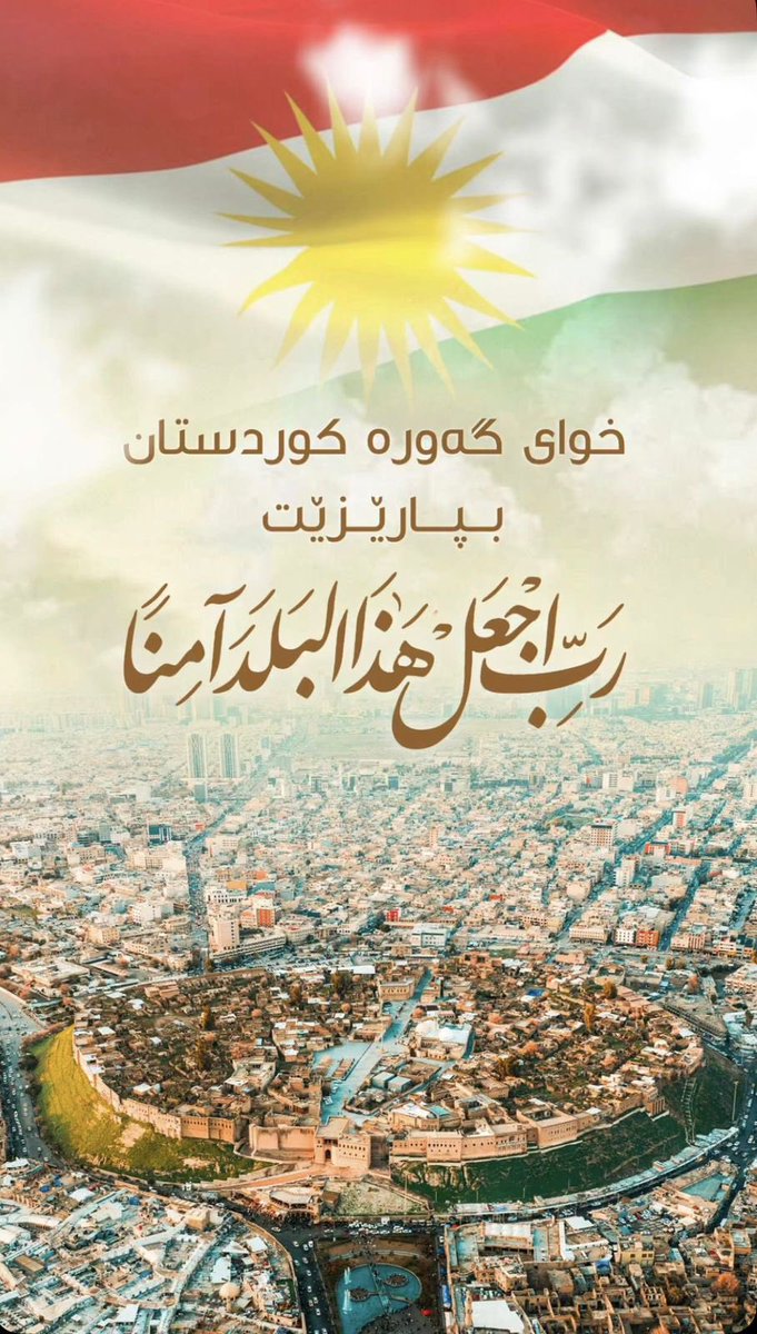 moayed jafar tweet media