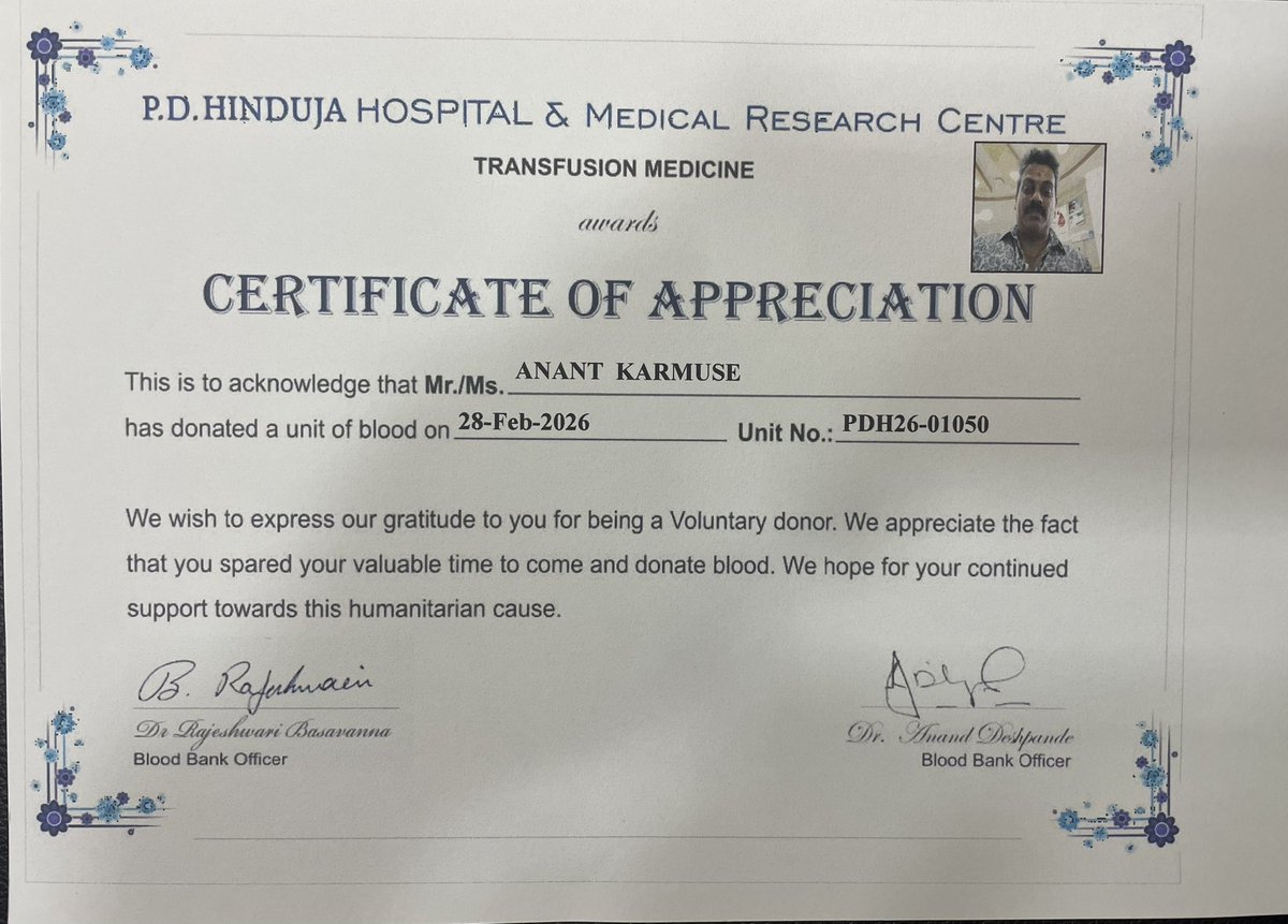 Anant Karmuse अनंत करमुसे.. tweet media