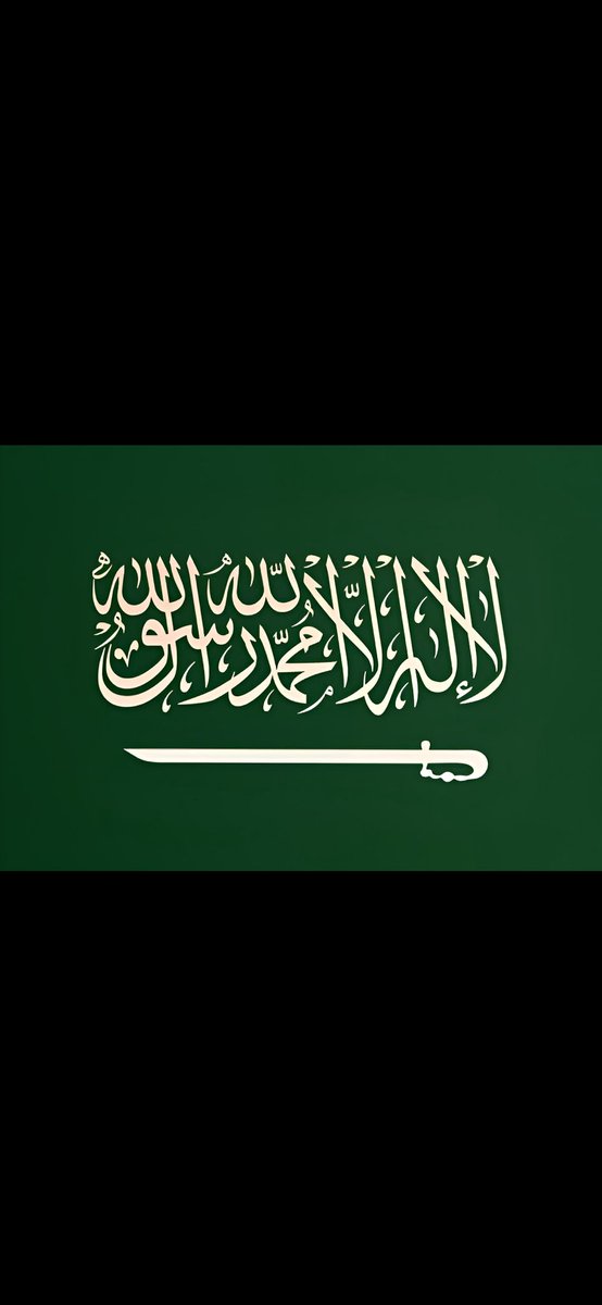حين يكون الوطن كبيرًا…
لا يرفع صوته كثيرًا،
لكن صدى قراره يُسمع بعيدًا. 🇸🇦