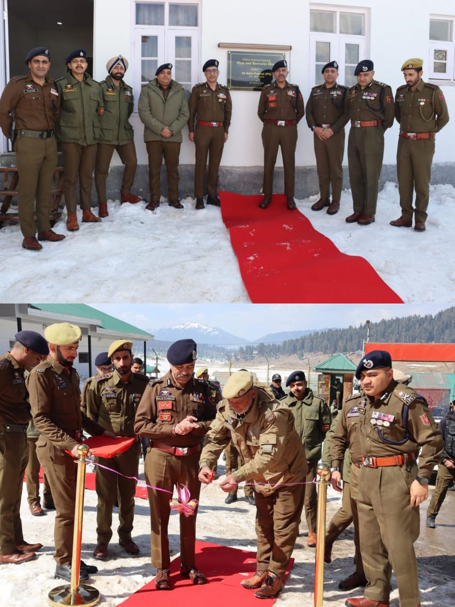 Baramulla Police (بارہمولہ پولیس) tweet media