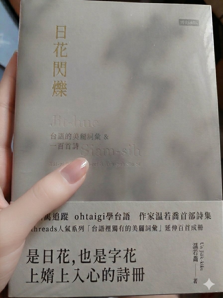 Emilia_Su🐶🐱 tweet media