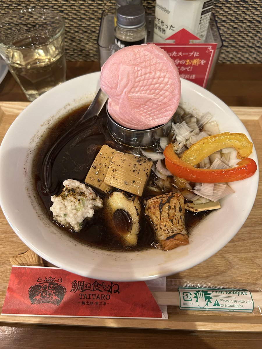 2/4 @taitaro_ramen 😻