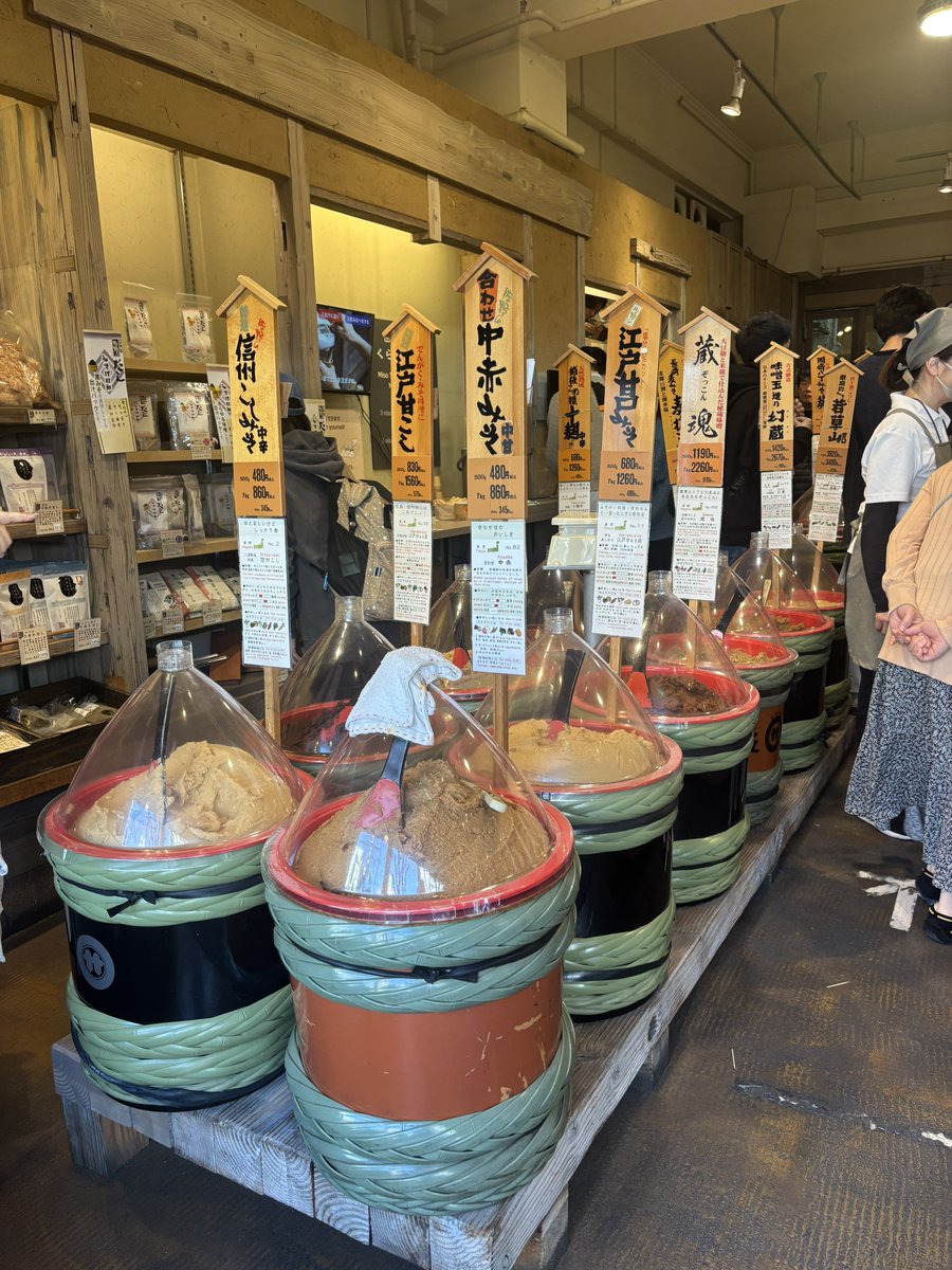 東京スプリング工業株式会社 tweet media