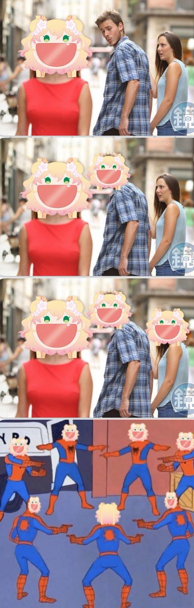 ねっ子進化史
#みてみてねねち