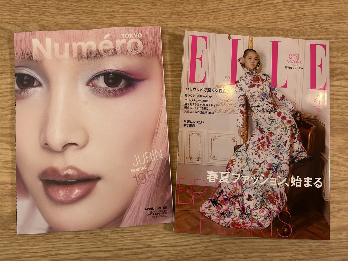 きょん👼🏻 (@2407_Gnu) / Posts / X