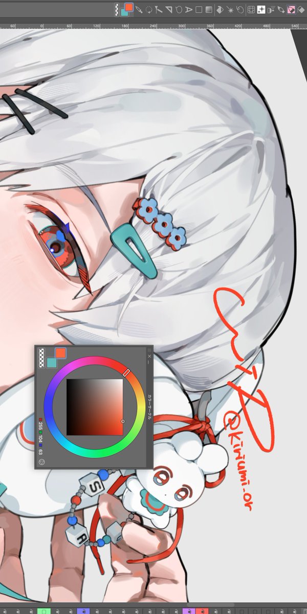 きりうみ tweet media