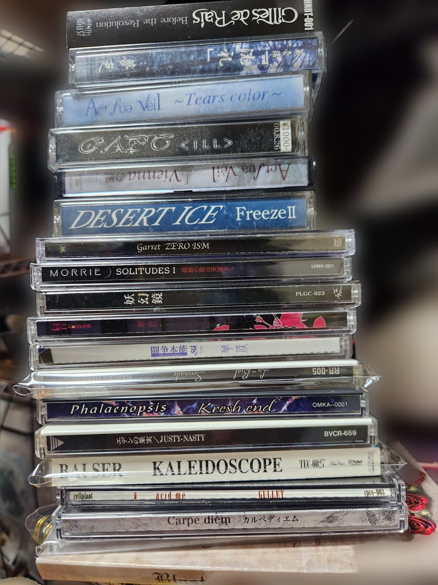 90年代ヴィジュアル系考察日記 十字架と悲劇の蘇生 (@90visualkei