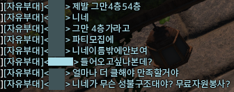 pagoehwang's tweet photo. https://t.co/Ogu6QMzHEq