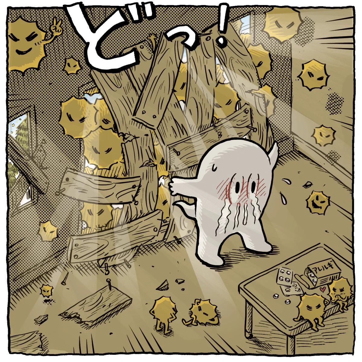クイックオバケ (@QuickObake) / X