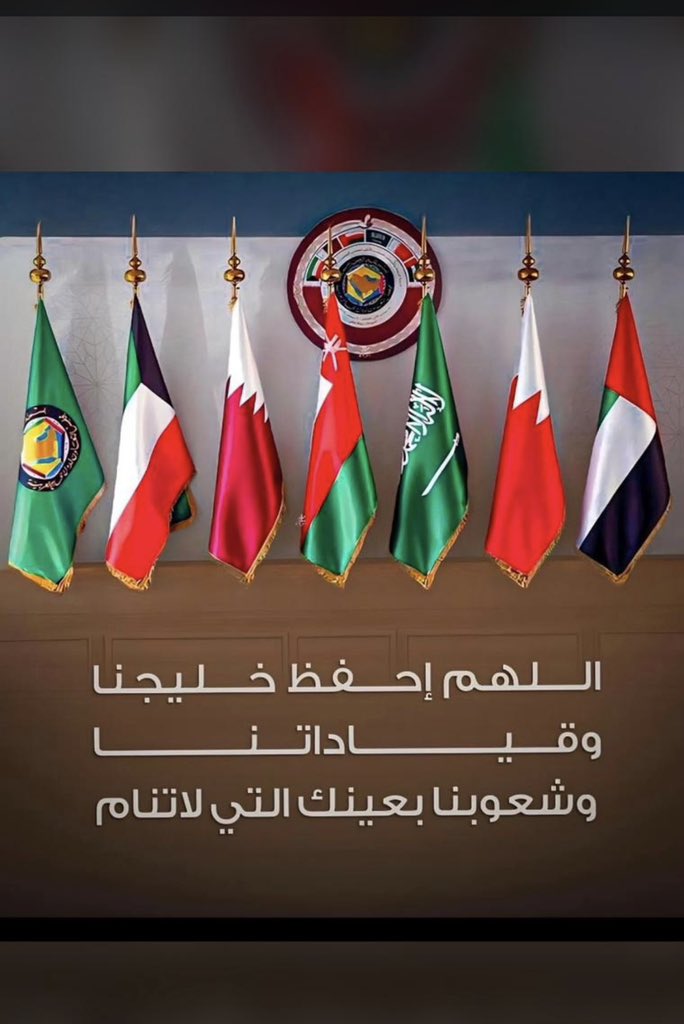 بليد بن عتيق tweet media