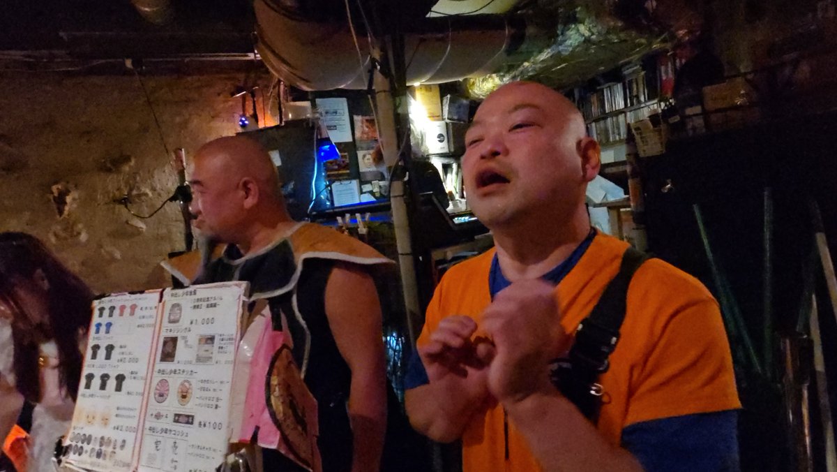 仲良しのおじさん達