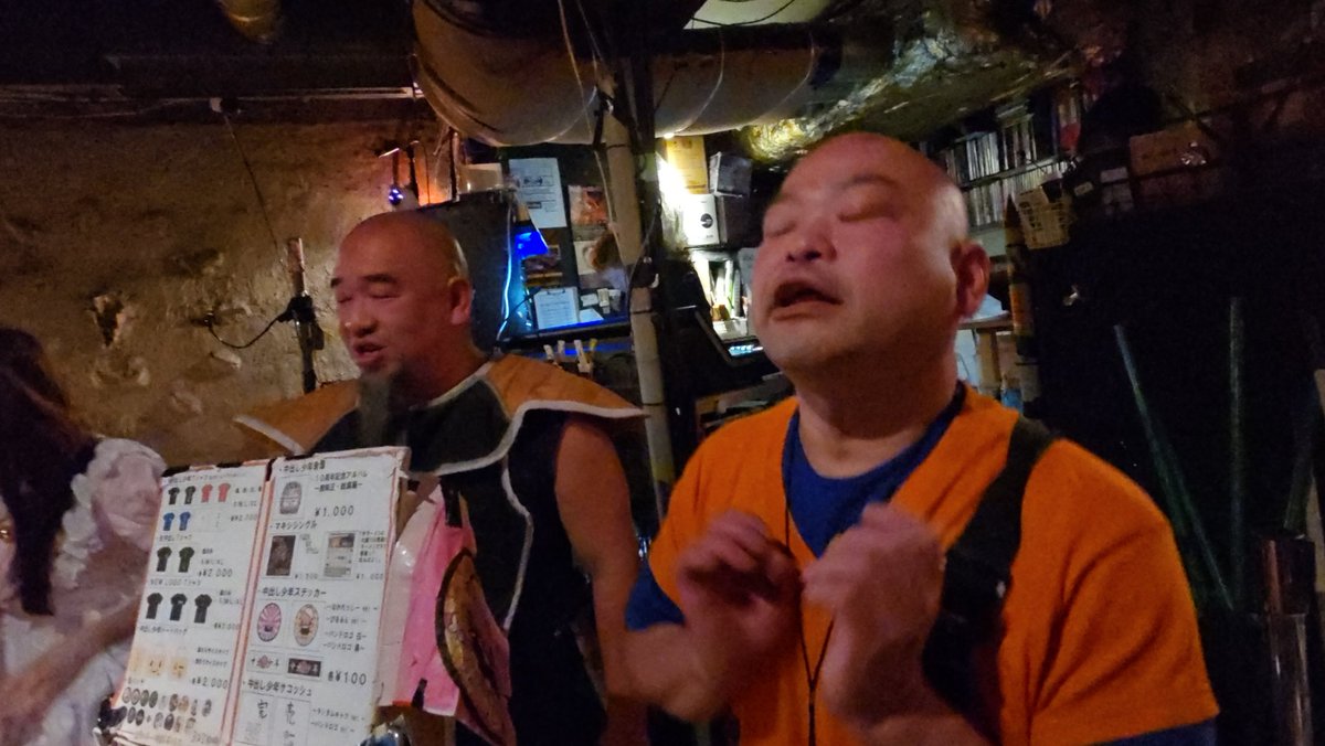 仲良しのおじさん達