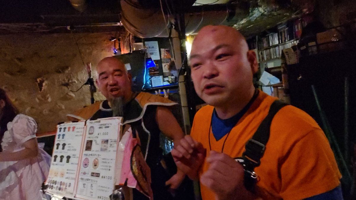 仲良しのおじさん達