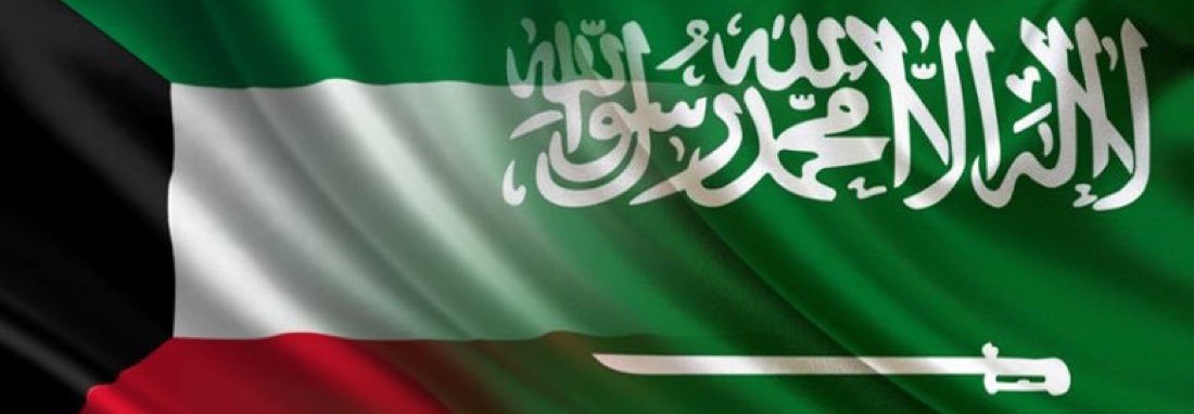 ولي العهد الأمير محمد بن سلمان لأمير الكويت:

أمن الكويت جزء لا يتجزأ من أمن السعودية