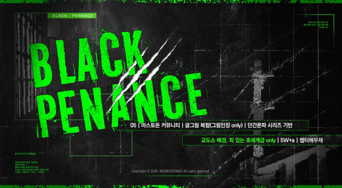 Black Penance tweet media