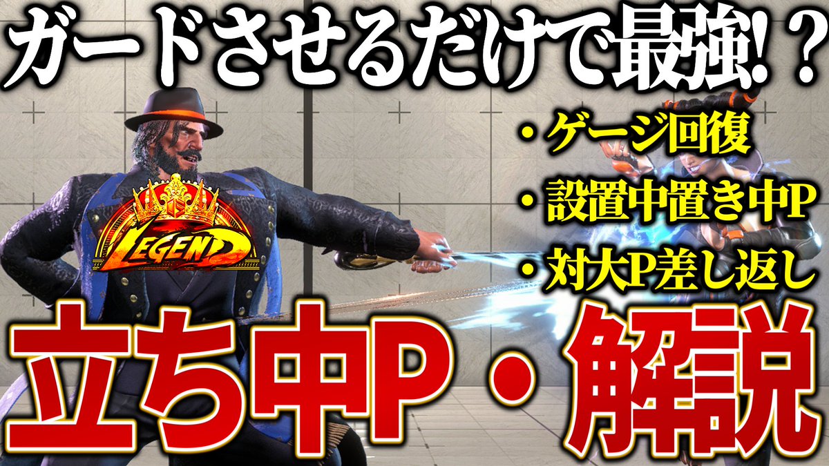 なんでねー (@Switch80295193) / Posts / X