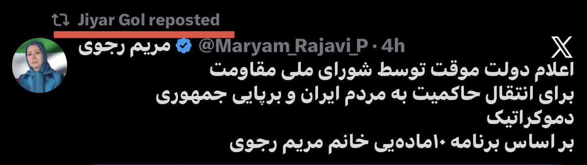 خبرنگار بی‌بی‌سی:)))))))))))))))))))