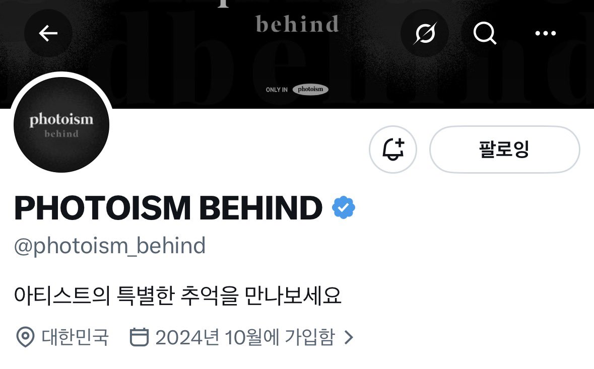 💛

#최병찬 #포토이즘 #최병찬x포토이즘