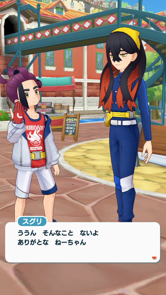 shiro🫐 (@46isou) / Posts / X