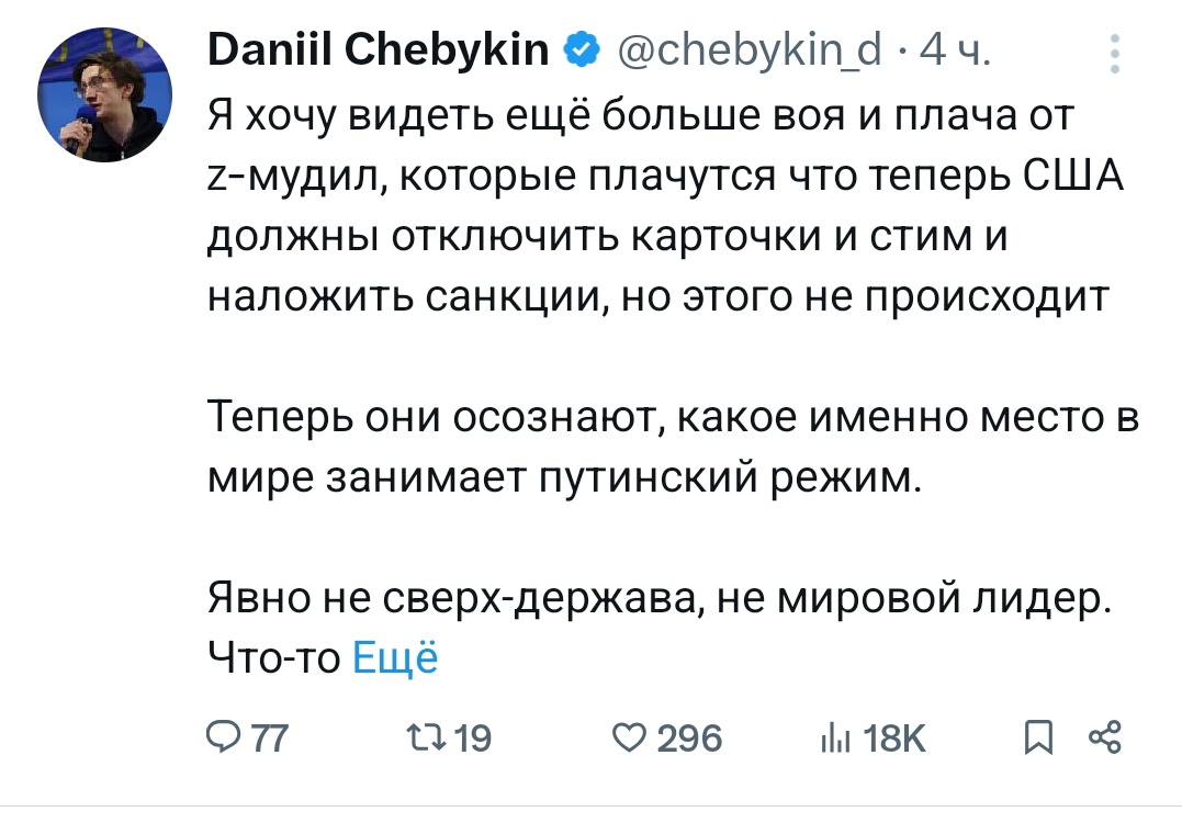 Goodsirrope tweet media