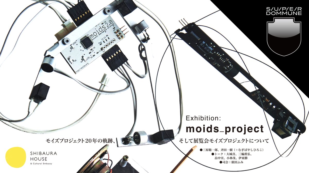 UKAWA NAOHIRO™ tweet media