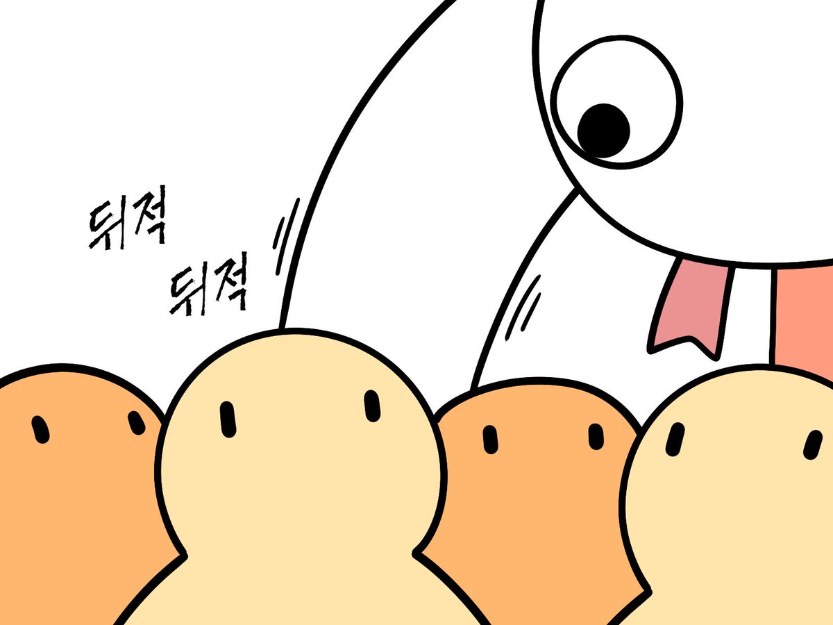 쌀도마뱀 tweet media