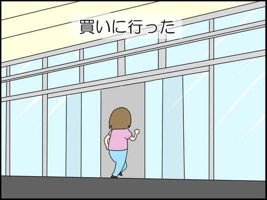 カナル型イヤホンが苦手です 1/3 