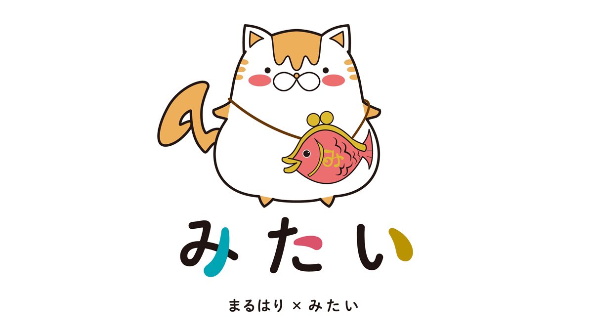 内藤 御子 𝙈𝙞𝙠𝙤 𝙉𝙖𝙞𝙩𝙤 tweet media