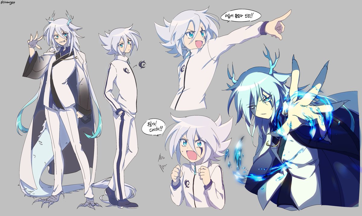 시루뱅 tweet media