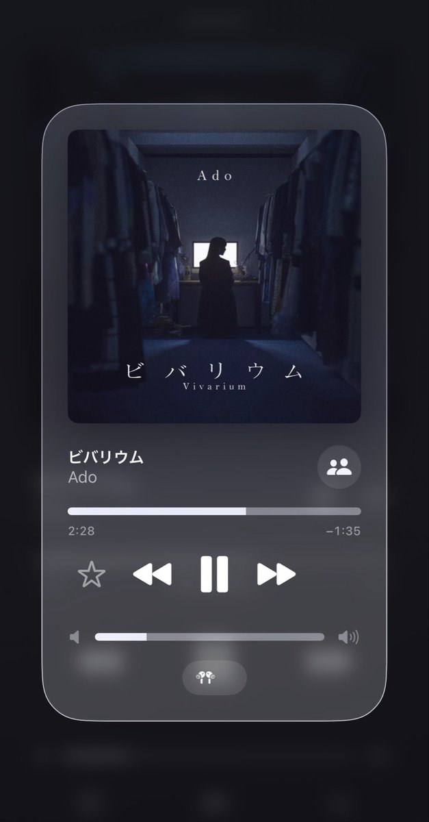 musicdragonn's tweet photo. ビバリウム - Ado https://t.co/d1UxQpDOEw